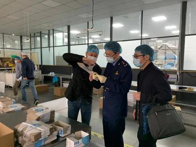 慈溪日產(chǎn)口罩450萬(wàn)只,質(zhì)量如何?來看看企業(yè)大排查