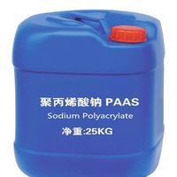 衛生產品中的高吸收性聚丙烯酸酯 特性、應用與發展