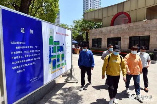 網(wǎng)眼看揚(yáng)州 從旅游服務(wù)升級(jí)為城市服務(wù)，賦能廣告與傳播媒體運(yùn)營(yíng)新篇章