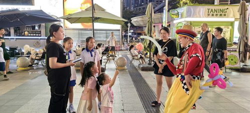 羅湖區(qū)2024年旅游服務(wù)進(jìn)社區(qū)嘉年華啟航，開(kāi)創(chuàng)旅游服務(wù)新篇章，引領(lǐng)廣告與傳播媒體運(yùn)營(yíng)新潮流